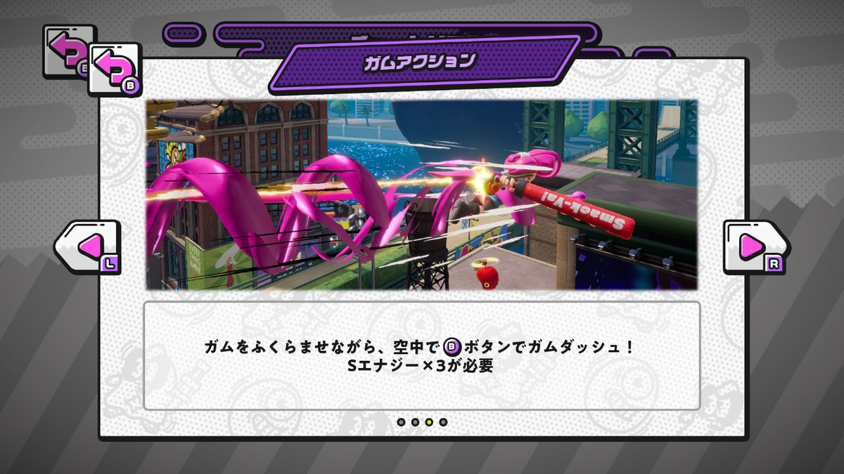 f:id:jo_ji:20200531001210j:plain