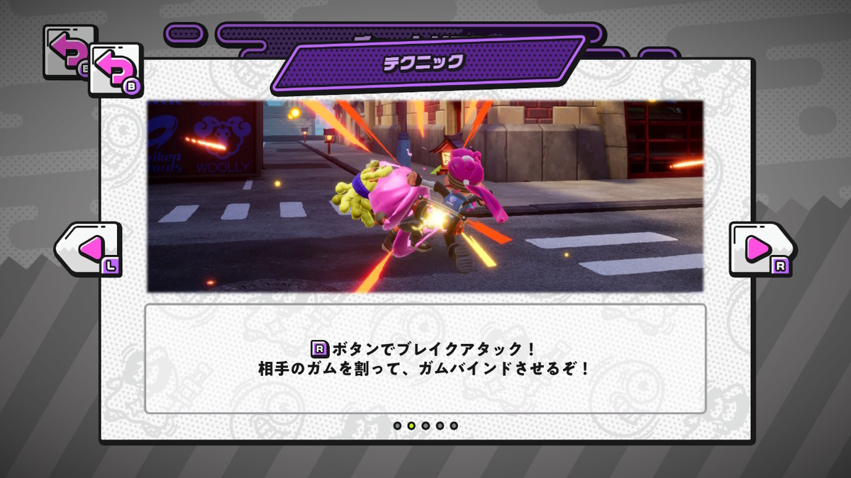 f:id:jo_ji:20200531001834j:plain