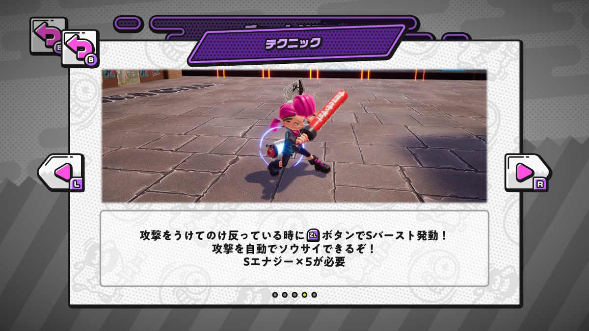 f:id:jo_ji:20200531002112j:plain