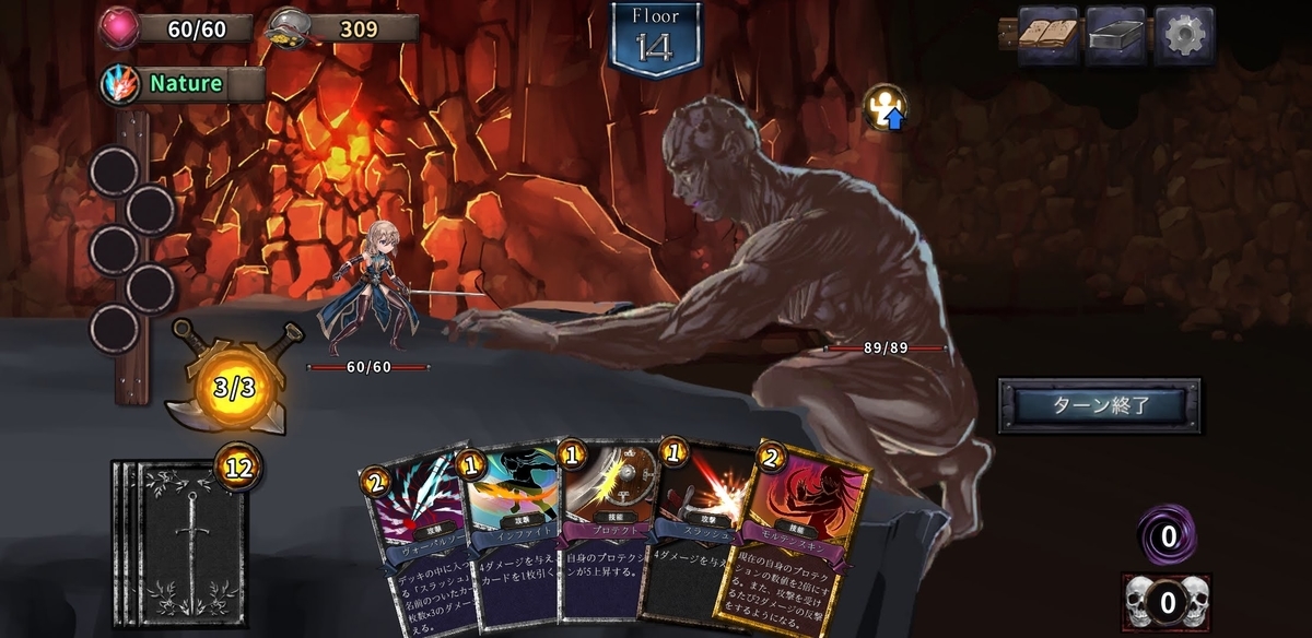 f:id:jo_ji:20201011234611j:plain