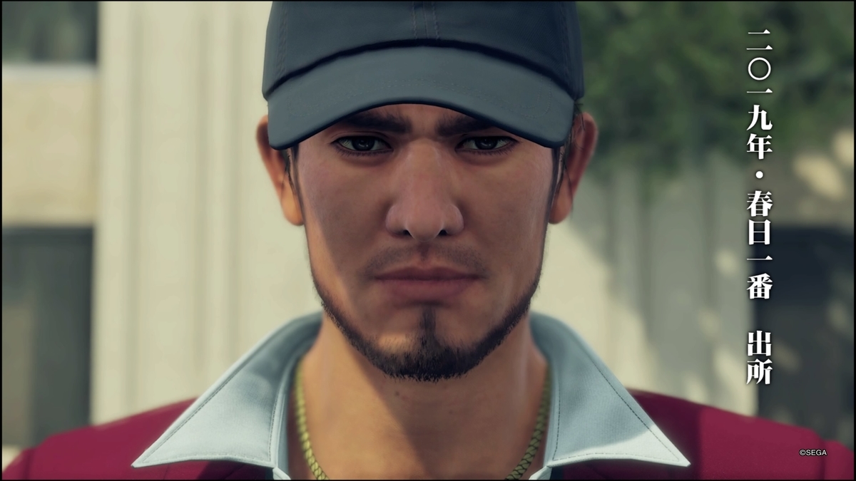 f:id:jo_ji:20210223164320j:plain