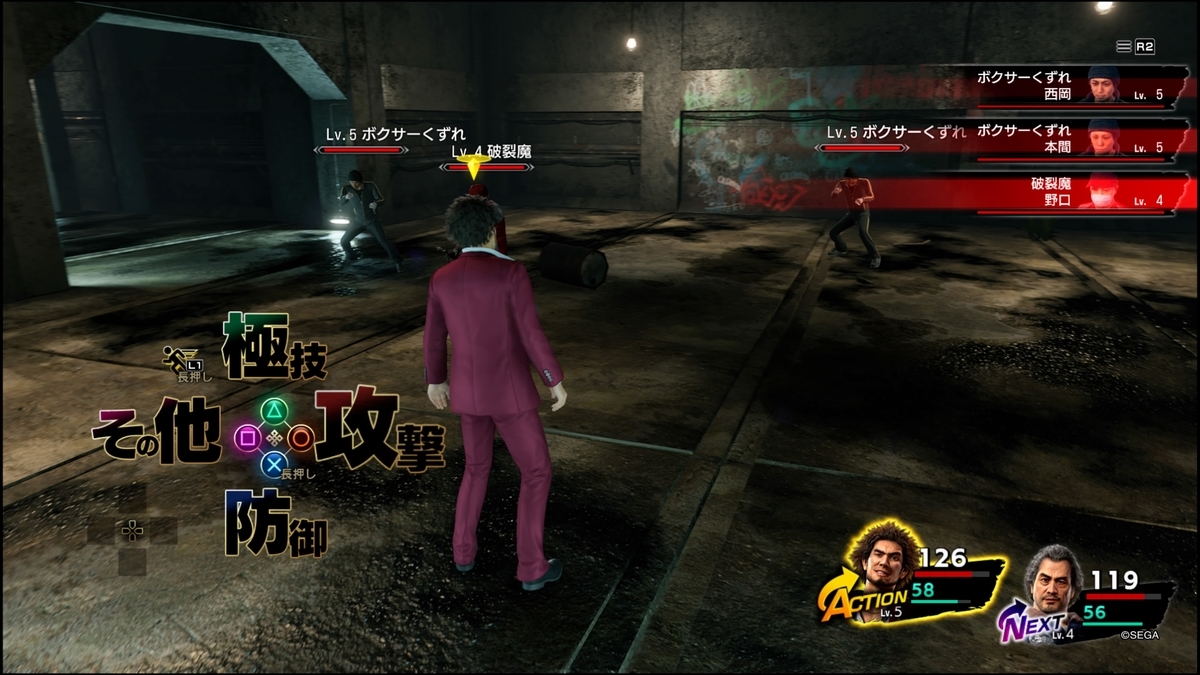 f:id:jo_ji:20210223164446j:plain