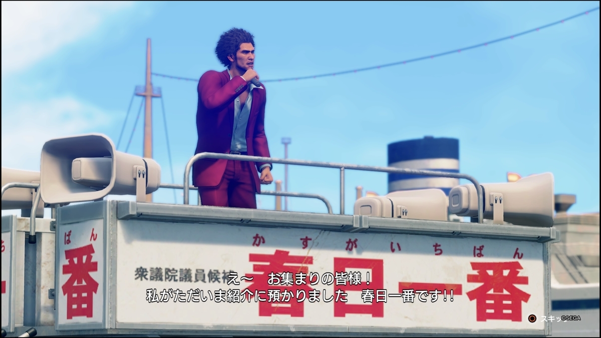 f:id:jo_ji:20210223164725j:plain