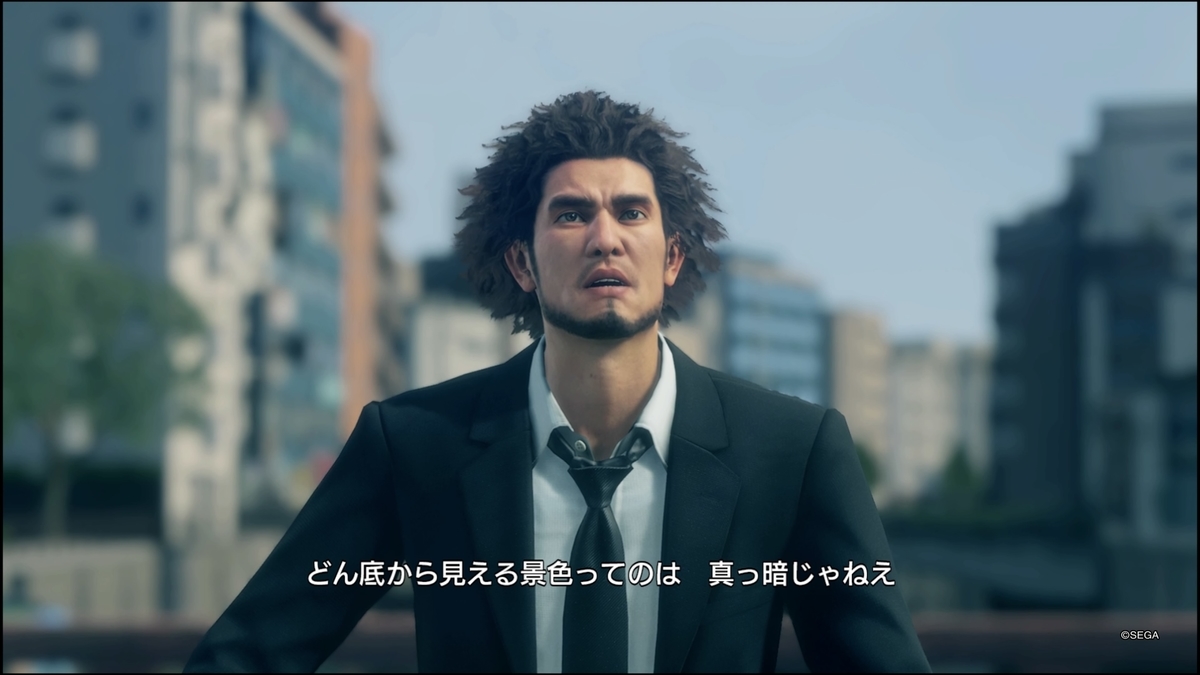 f:id:jo_ji:20210223164746j:plain