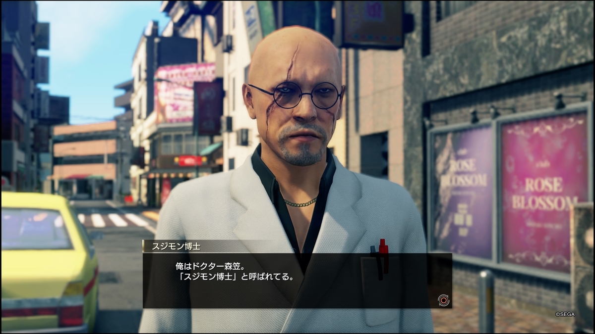 f:id:jo_ji:20210223165709j:plain