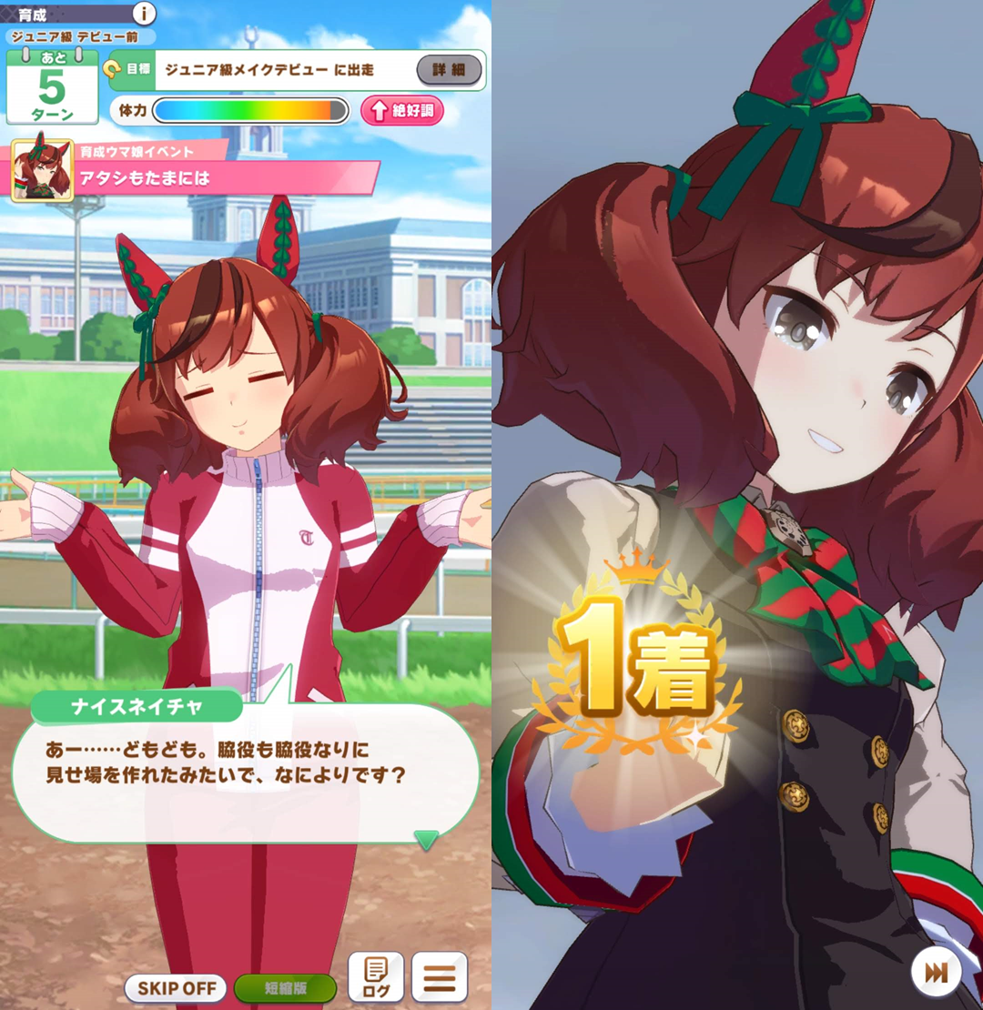 f:id:jo_ji:20210328151839p:plain