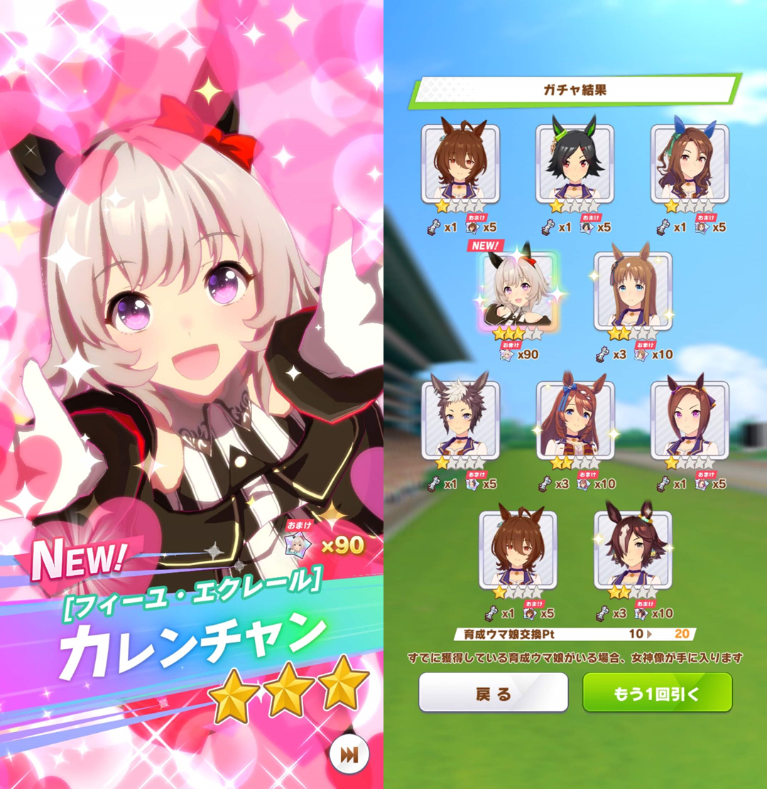 f:id:jo_ji:20210417194752p:plain