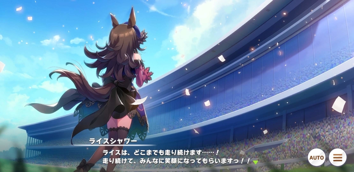 f:id:jo_ji:20210417200144j:plain