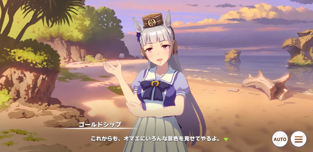 f:id:jo_ji:20210502191032j:plain