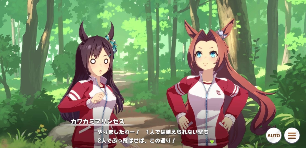 f:id:jo_ji:20210704110946j:plain