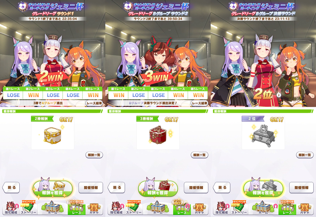 f:id:jo_ji:20210704113258p:plain