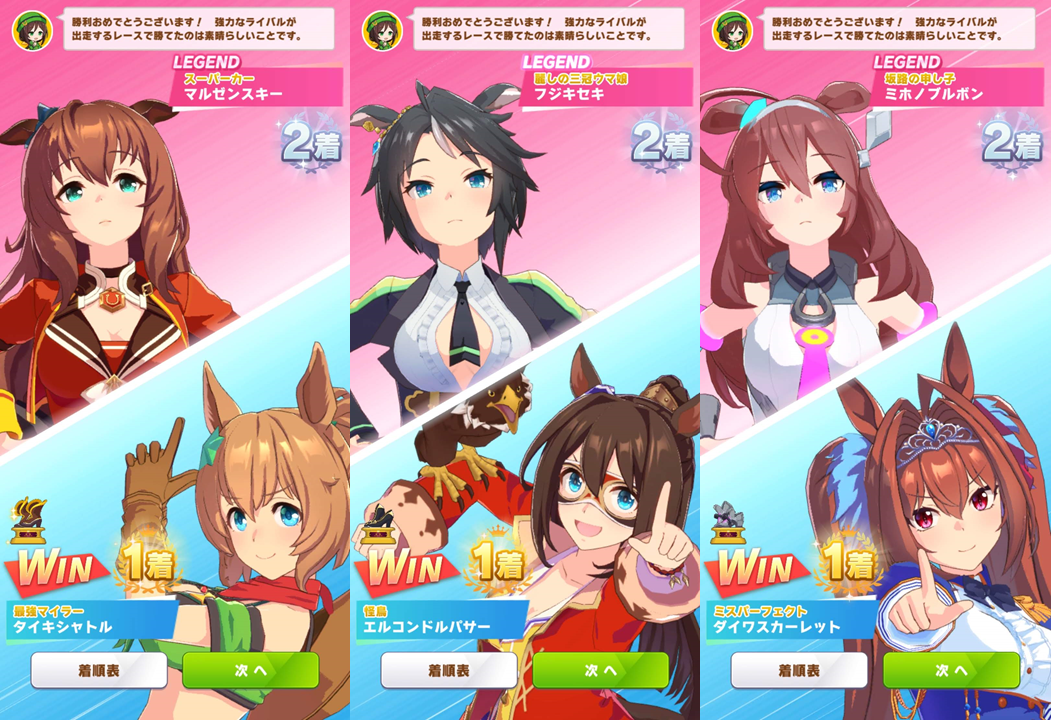 f:id:jo_ji:20210927001815p:plain