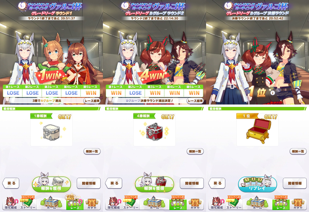 f:id:jo_ji:20210927002205p:plain