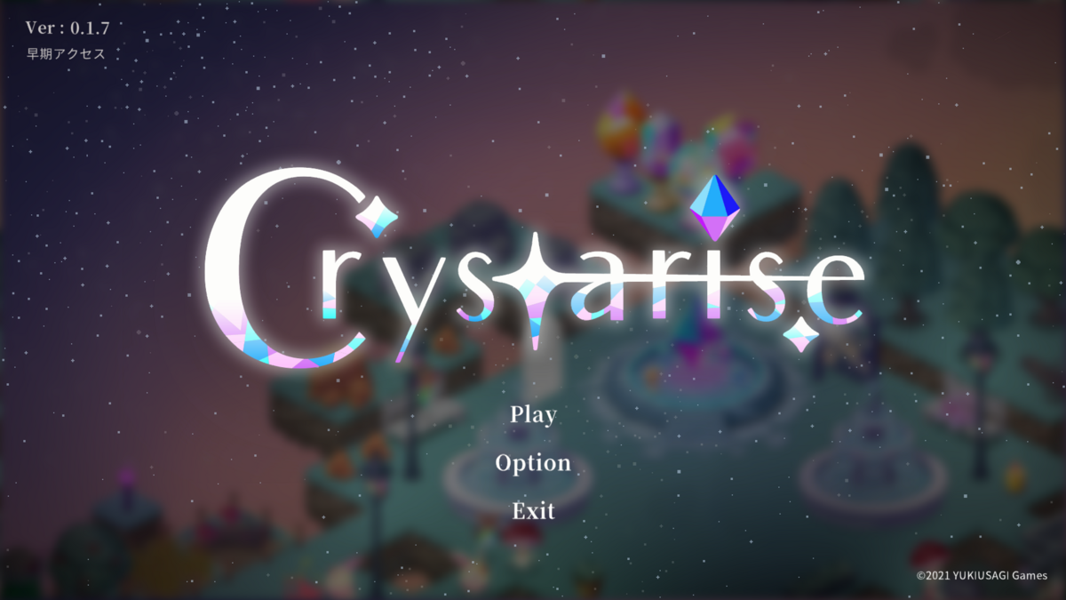 ゲームレビュー：Crystarise 探索と島づくりを繰り返す2Dオープン