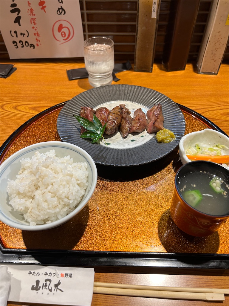 f:id:jo_ta:20231105131013j:image