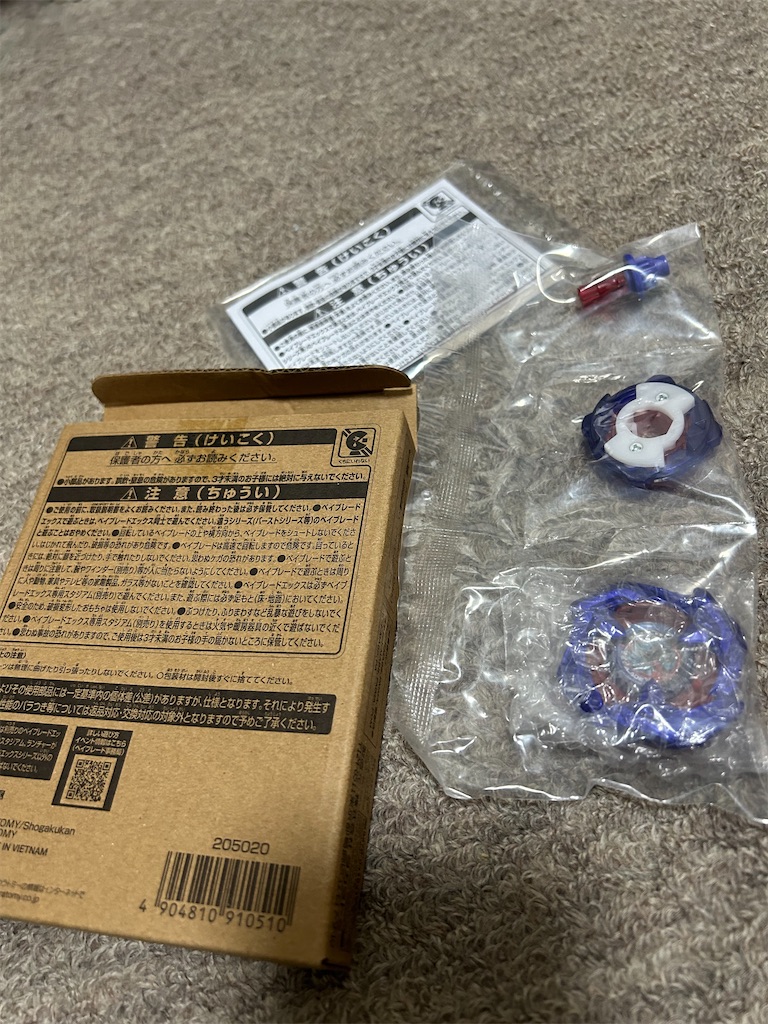 f:id:jo_ta:20240804124313j:image