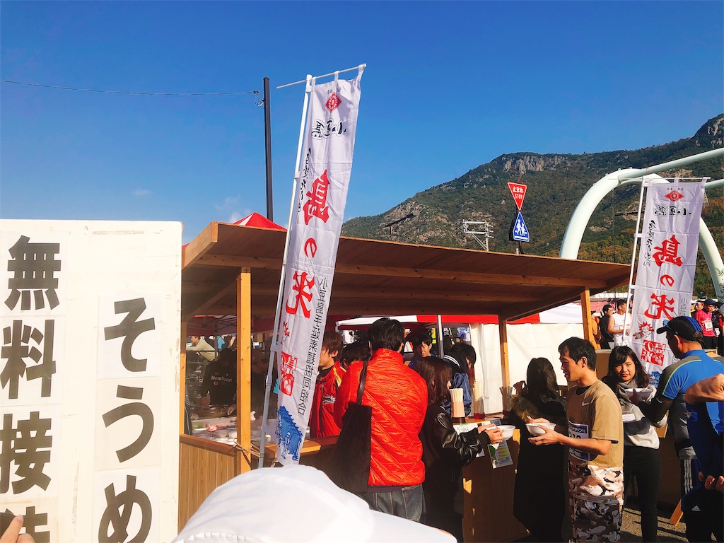 f:id:joan-newhome:20181206100928j:image