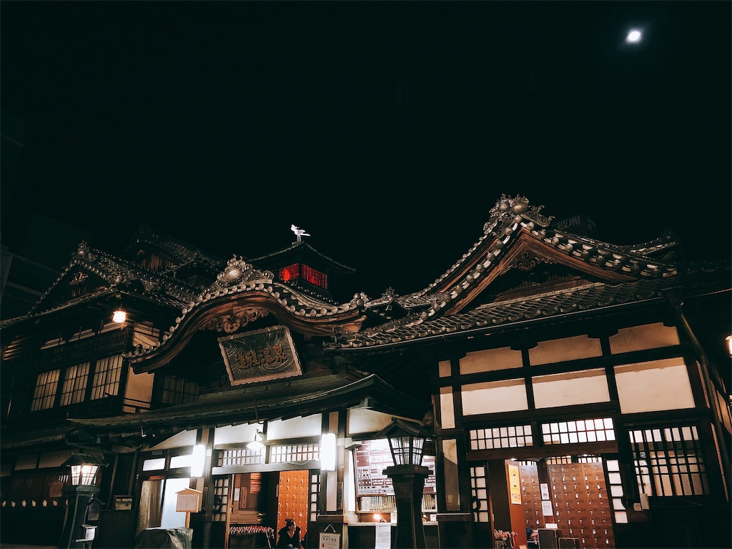 f:id:joan-newhome:20181231114853j:image
