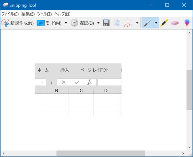 f:id:jobcsuzuki:20210928185823j:plain