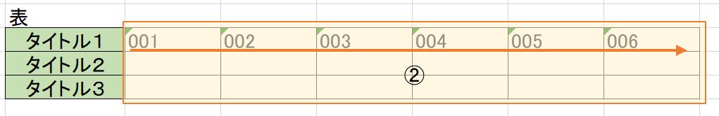 f:id:jobcsuzuki:20211005234556j:plain