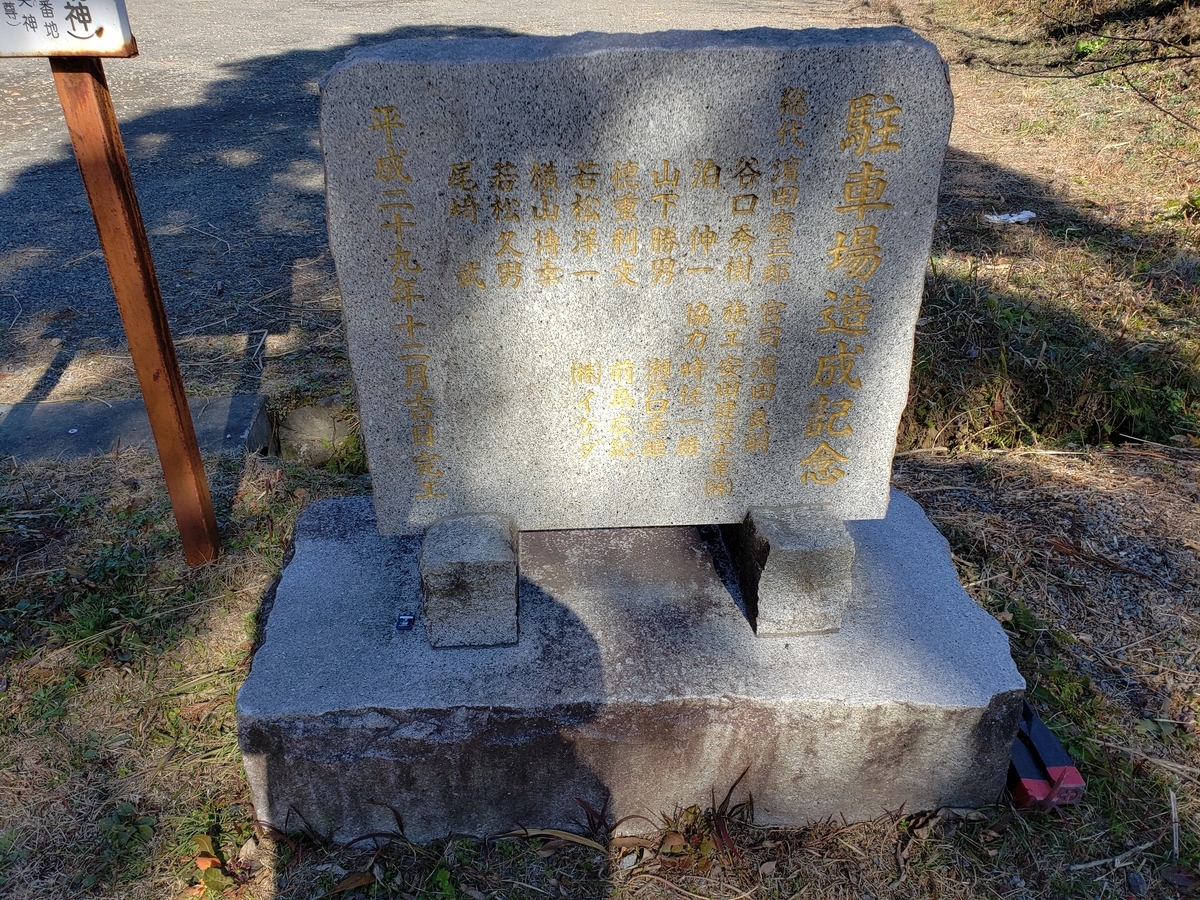 f:id:joblesskei:20220130150008j:plain