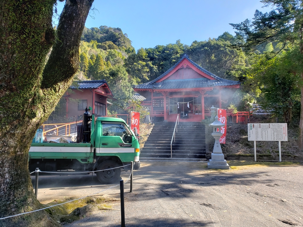 f:id:joblesskei:20220130160633j:plain