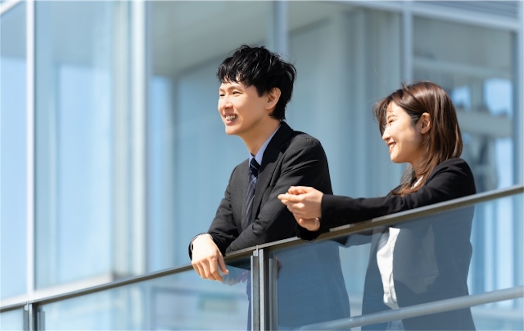f:id:jobser:20251031002835j:image f:id:jobser:20251031002835j:image