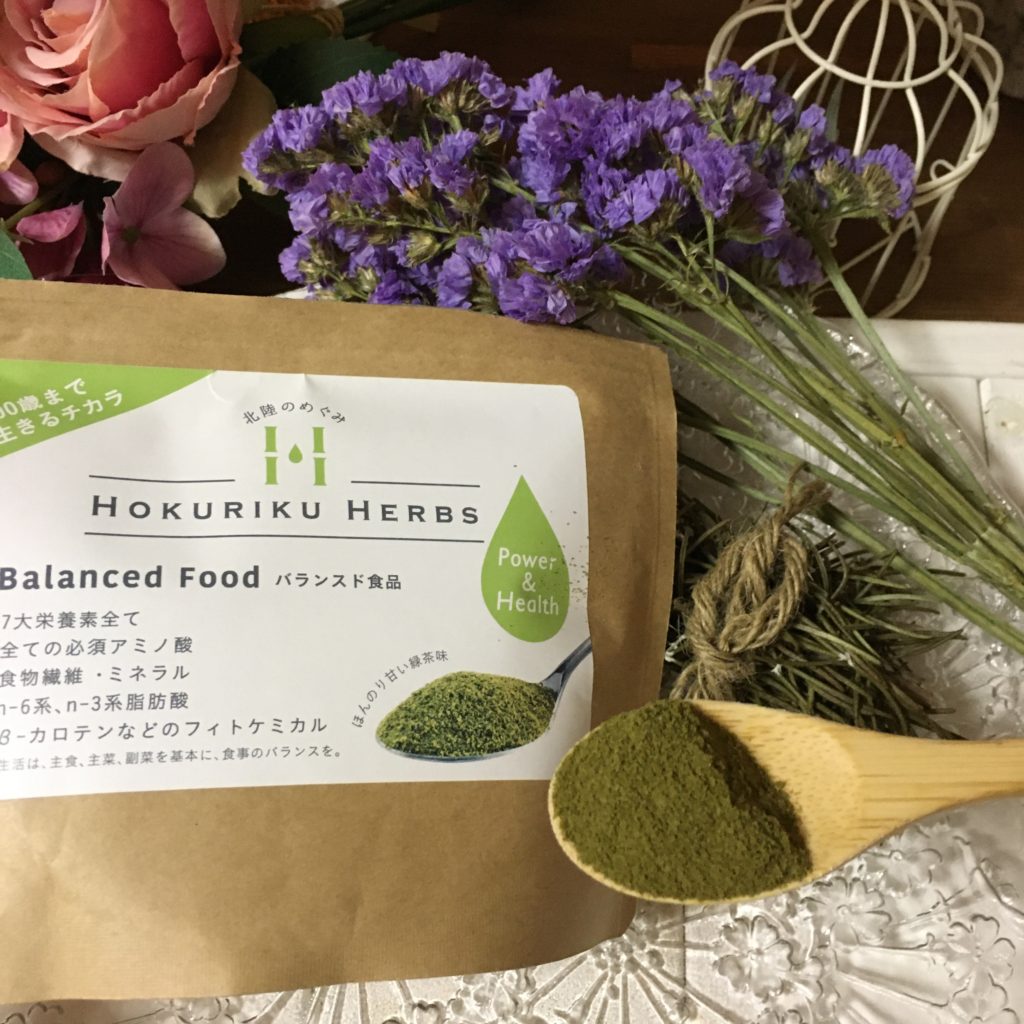 f:id:jobsp:20200829130758j:plain