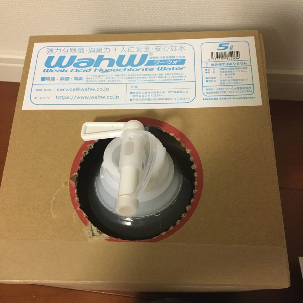 f:id:jobsp:20200911215942j:plain