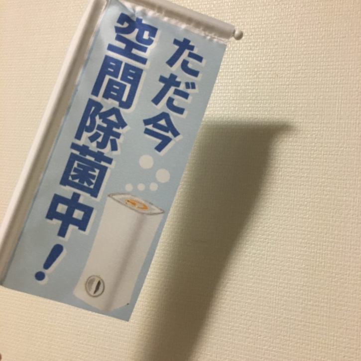 f:id:jobsp:20200911221604p:plain