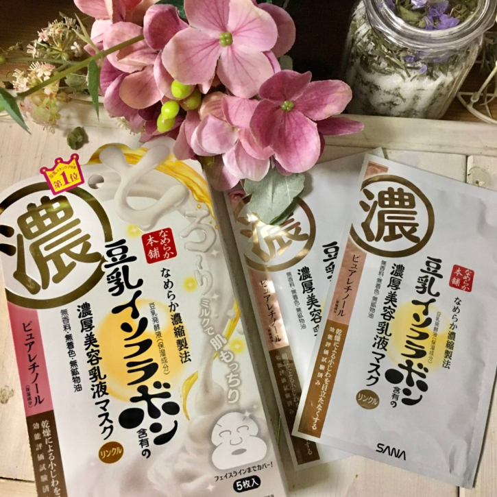 f:id:jobsp:20201025001237p:plain f:id:jobsp:20201025001237p:plain