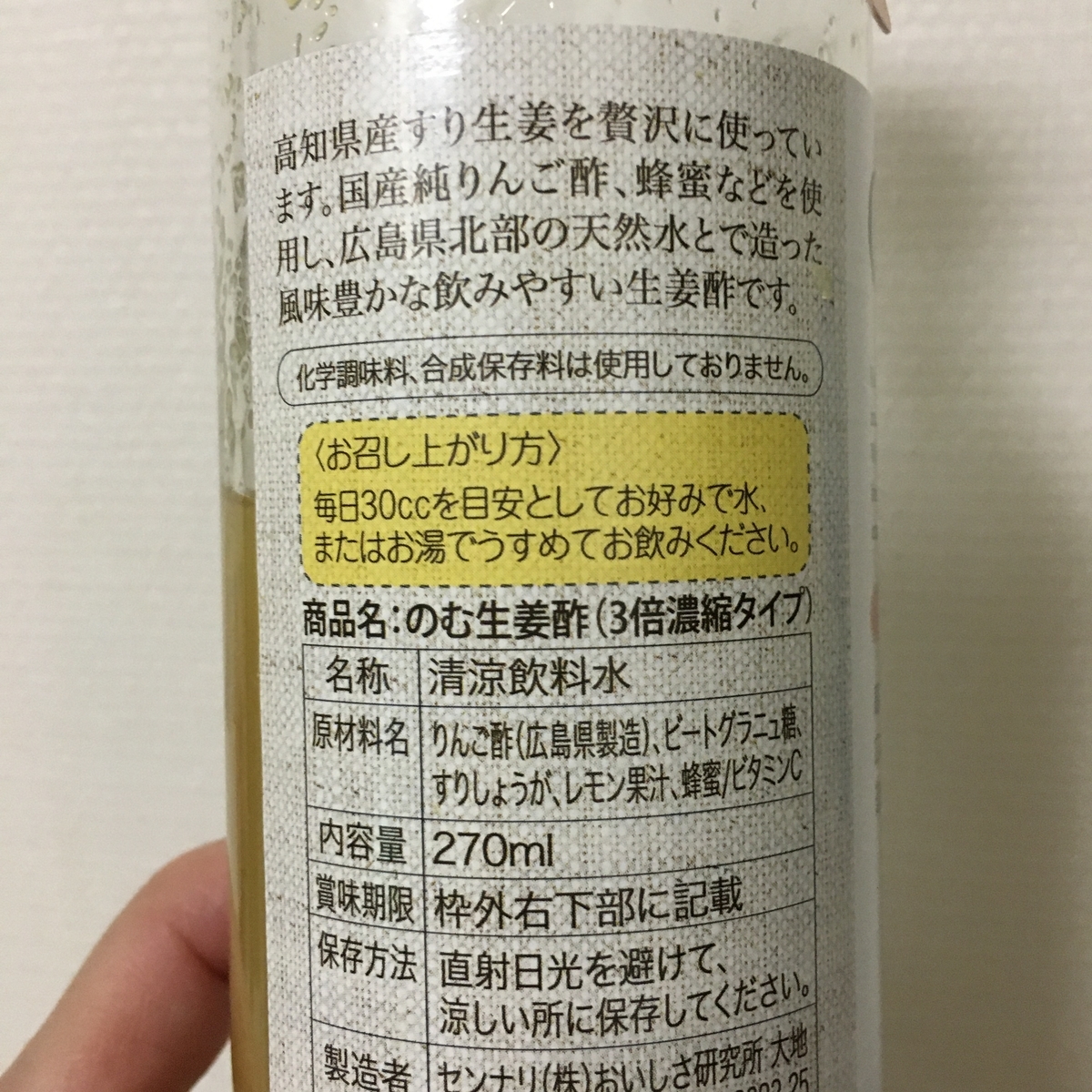 f:id:jobsp:20210101221631j:plain