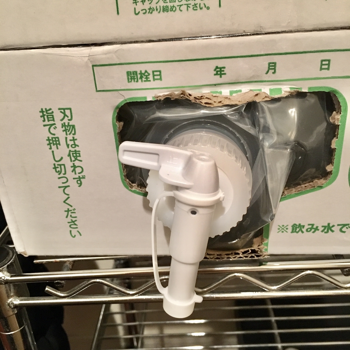 f:id:jobsp:20210225235702j:plain