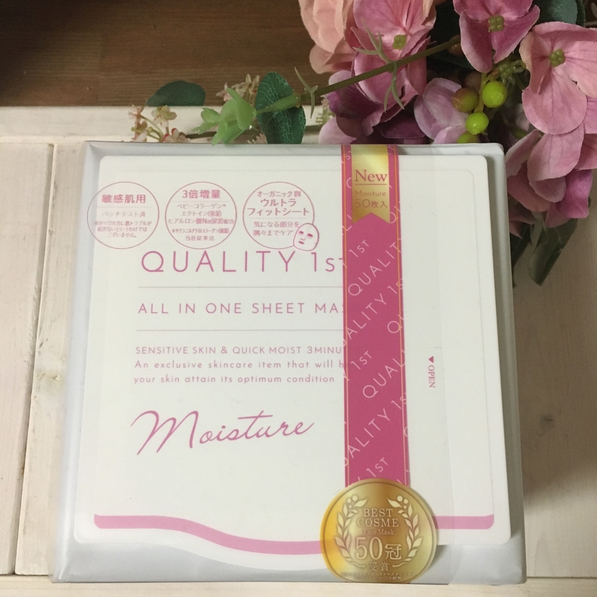 f:id:jobsp:20210627195509j:plain