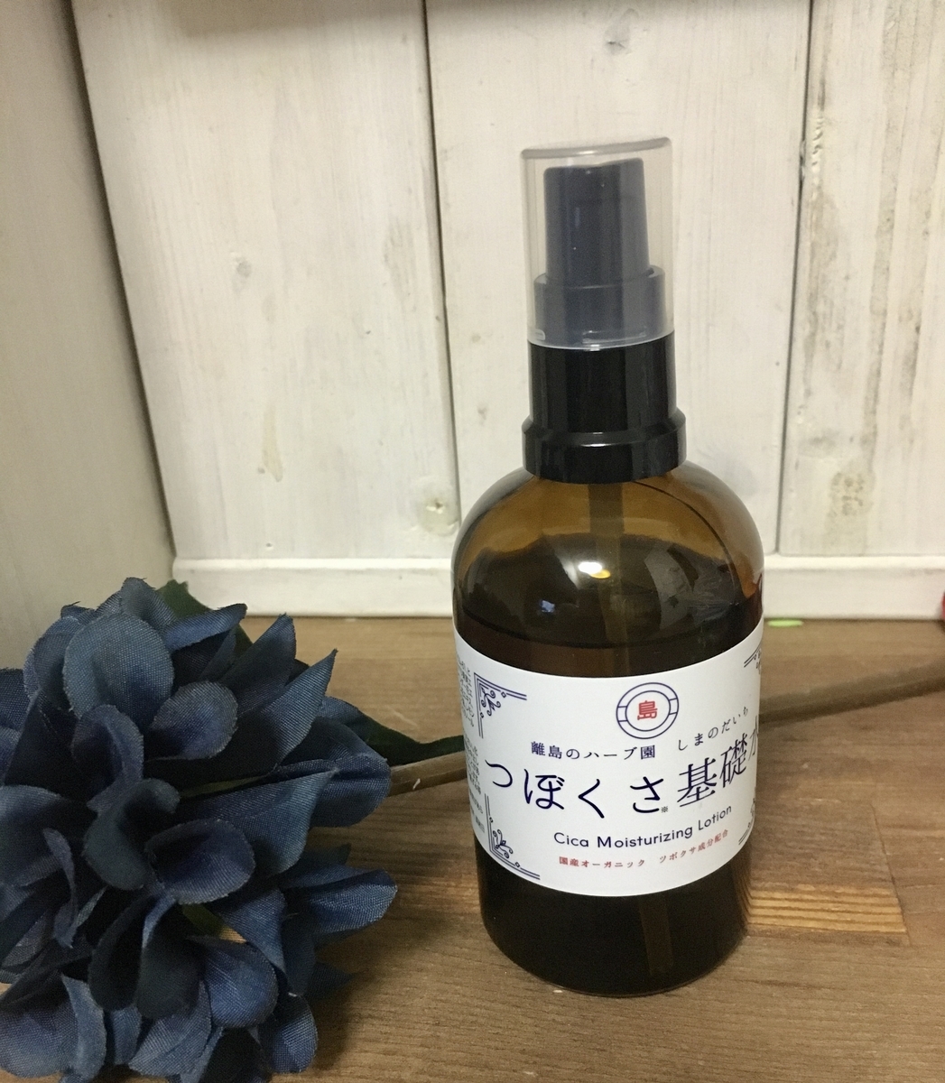 f:id:jobsp:20210810231638j:plain