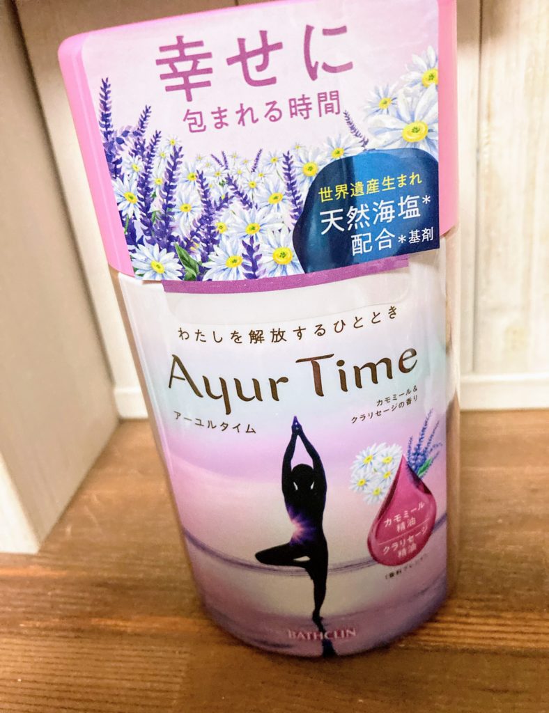 f:id:jobsp:20210902090955j:plain