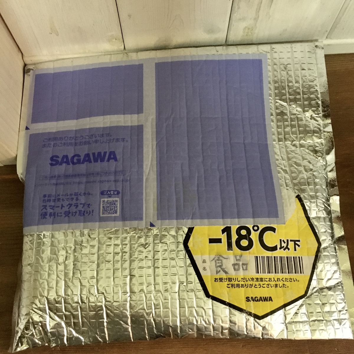 f:id:jobsp:20210916153449j:plain