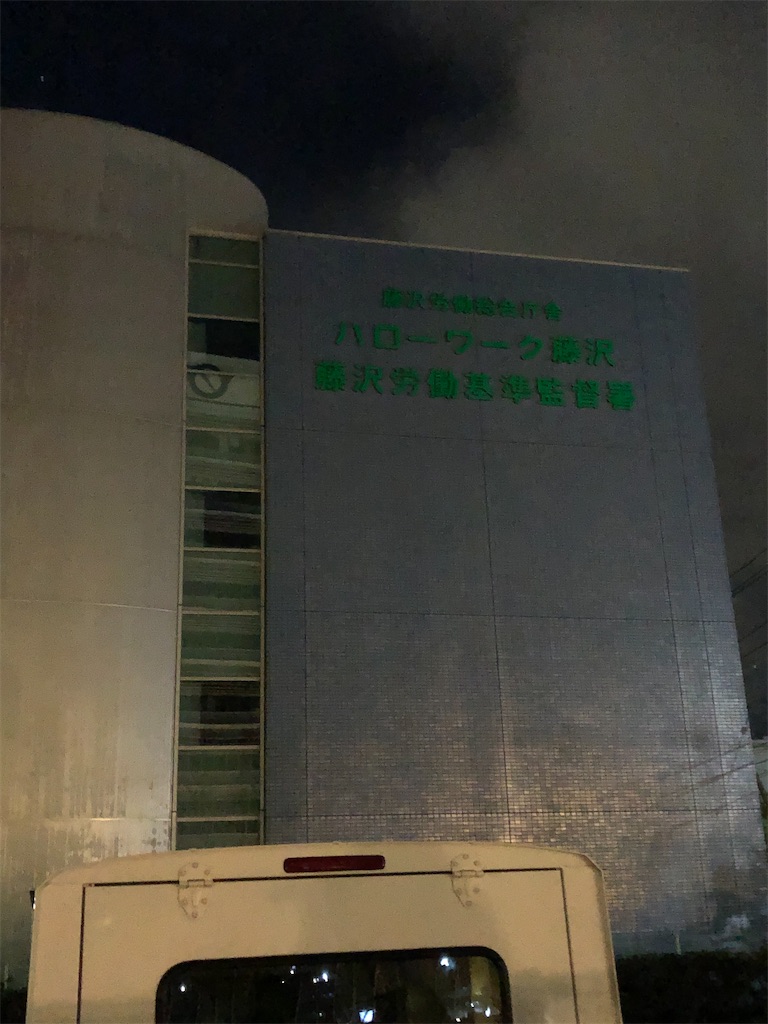 f:id:jobstatus_is_null:20211227142340j:image