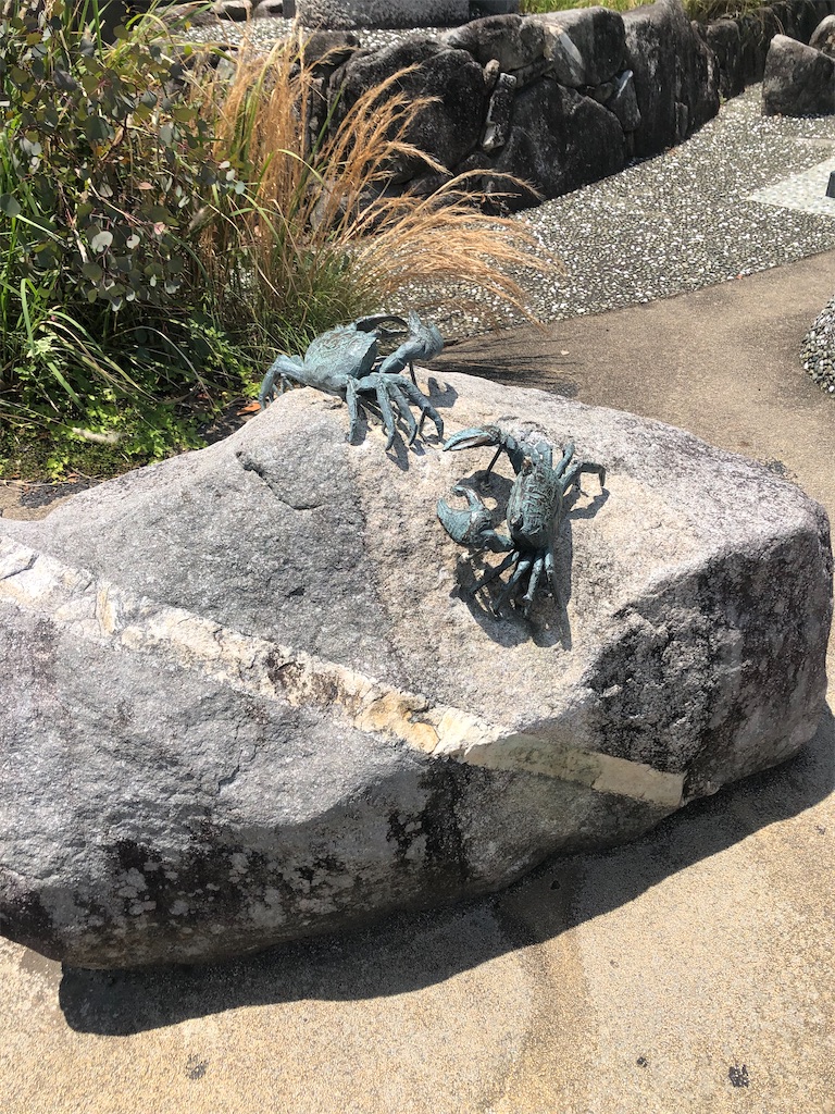 f:id:jobstatus_is_null:20220608131813j:image f:id:jobstatus_is_null:20220608131813j:image