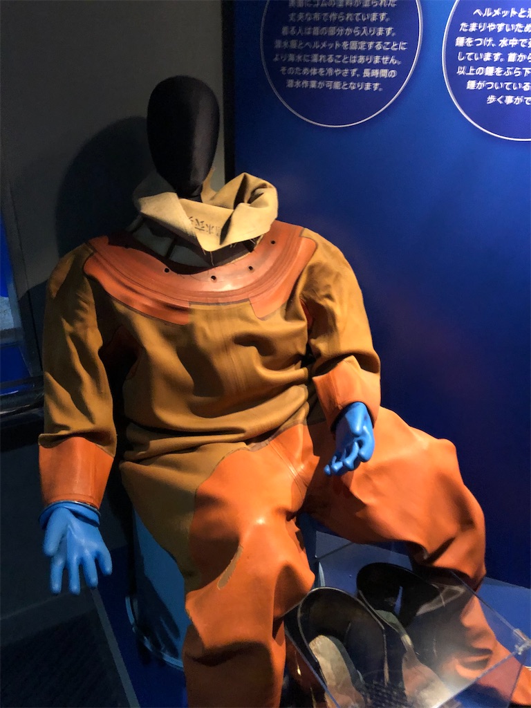 f:id:jobstatus_is_null:20220608132010j:image f:id:jobstatus_is_null:20220608132010j:image