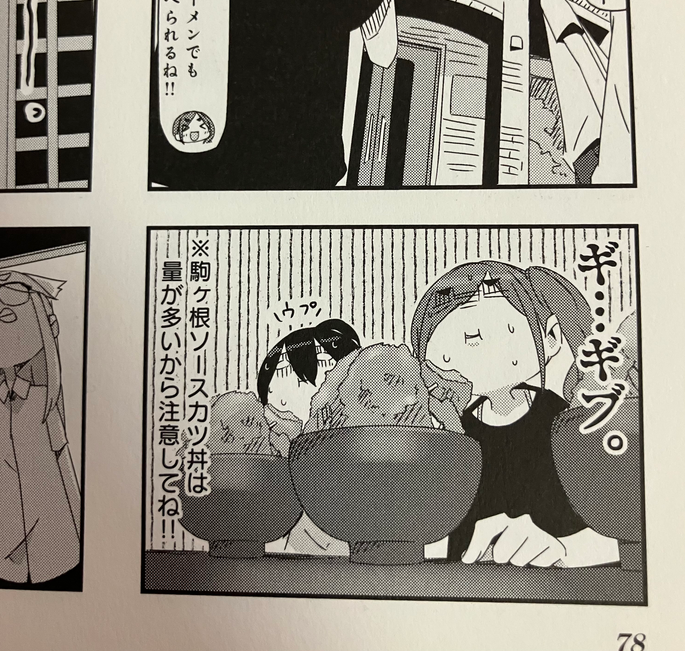 mono1•2•3巻　アニメ大好き Amazon.co.jp: mono3(完全生産限定版) [Blu-ray] : 三川華月: DVD