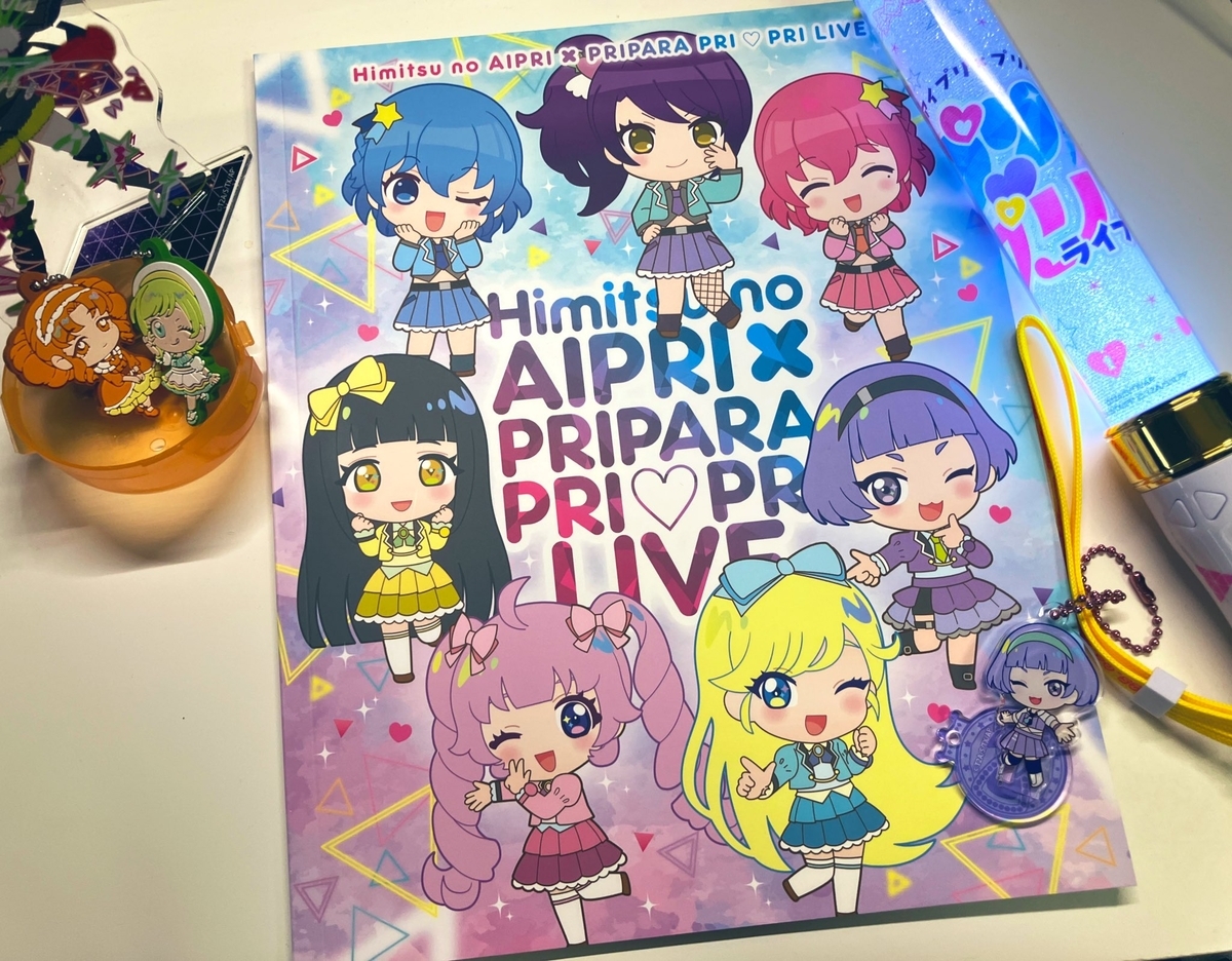 直筆サイン付き えなこ C106 コミケ ホロライブ 直筆サイン入り】え