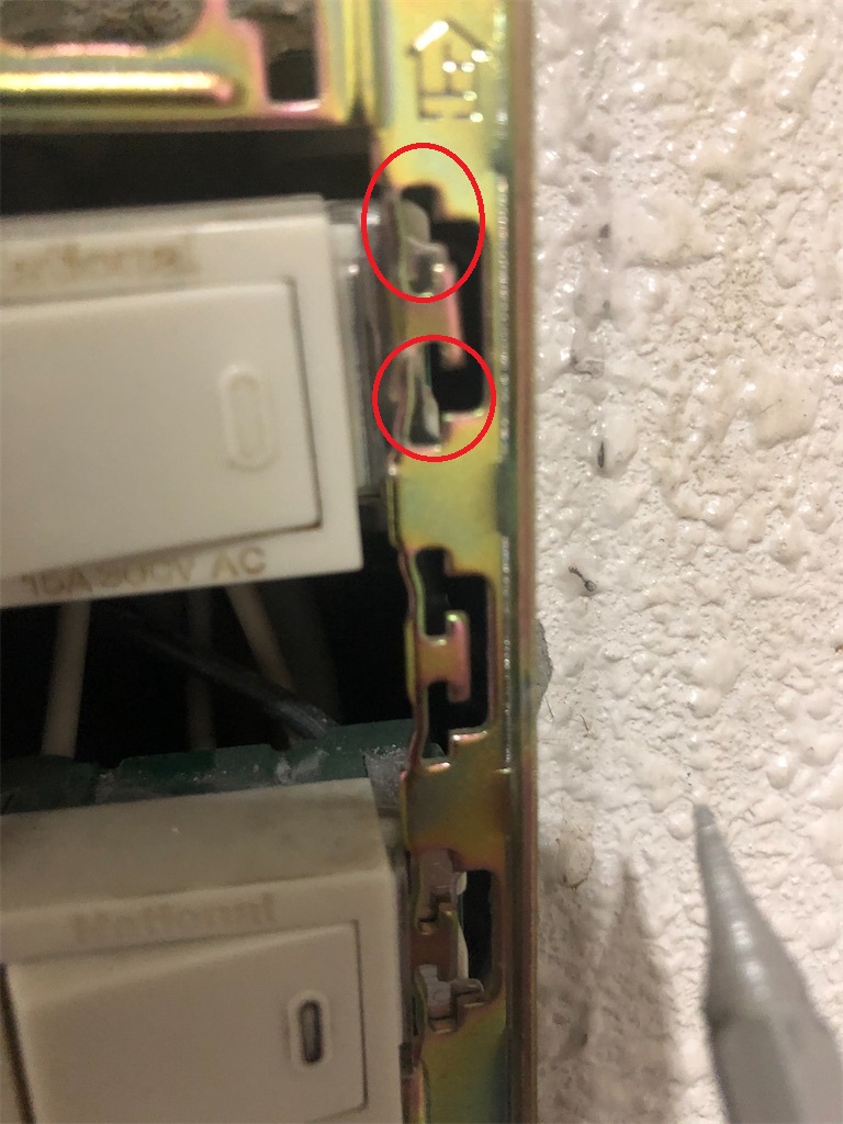 f:id:jobsucks:20211005170937j:plain