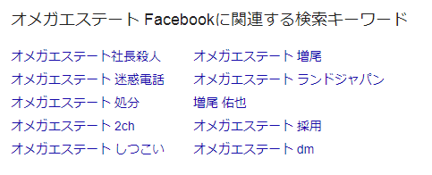 f:id:jobsyoshida:20170821085811p:plain