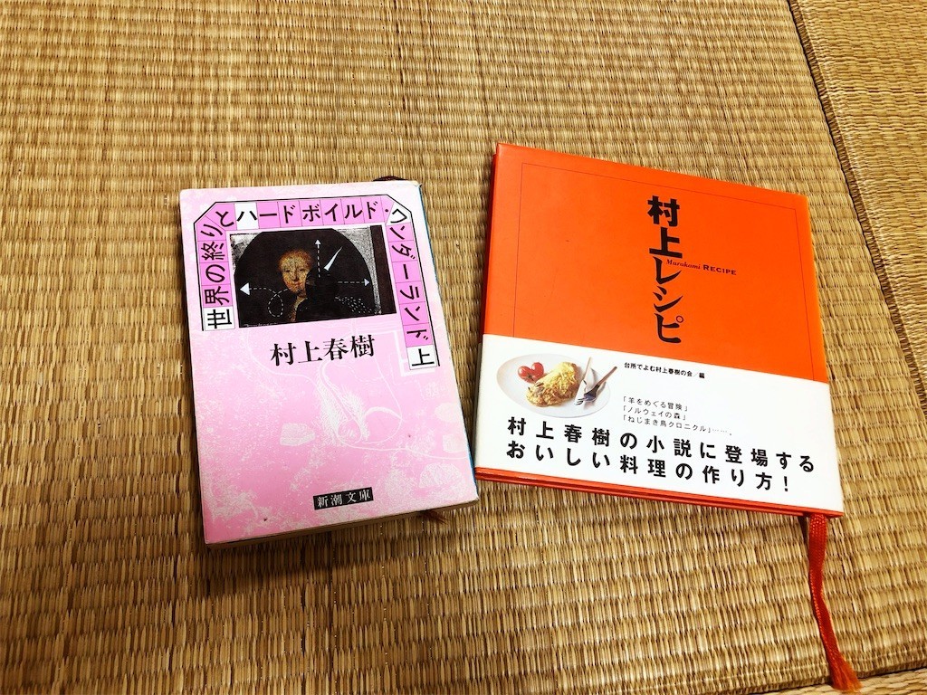 f:id:jochang:20200514084905j:image f:id:jochang:20200514084905j:image