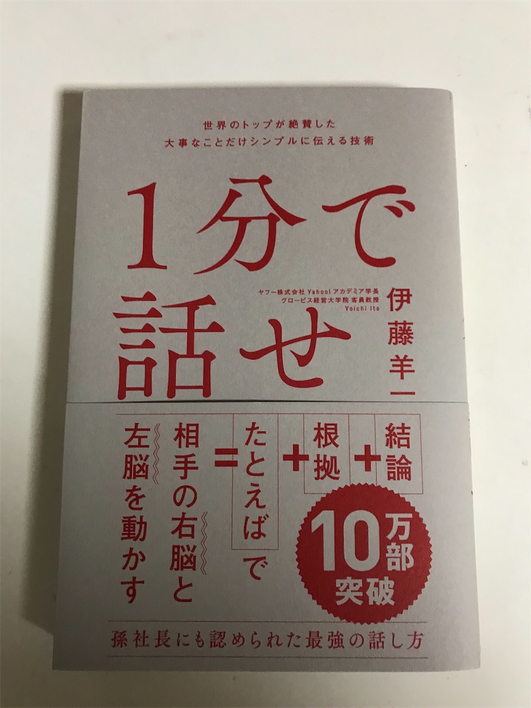 f:id:joe-pare:20181013195755j:image f:id:joe-pare:20181013195755j:image