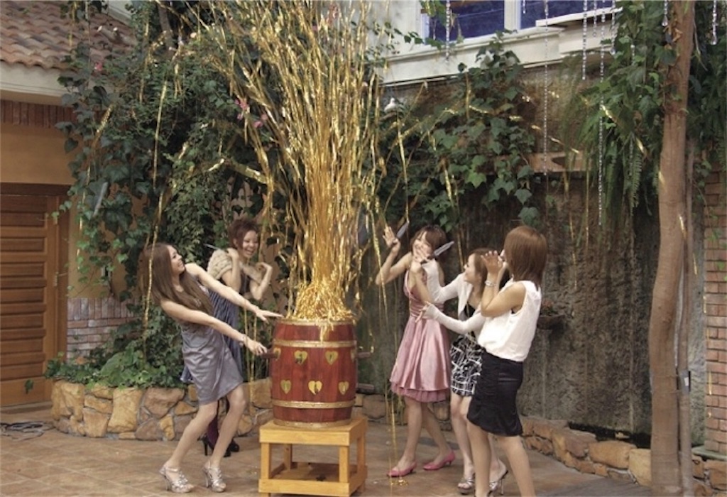 f:id:joe-x:20200909173112j:image f:id:joe-x:20200909173112j:image