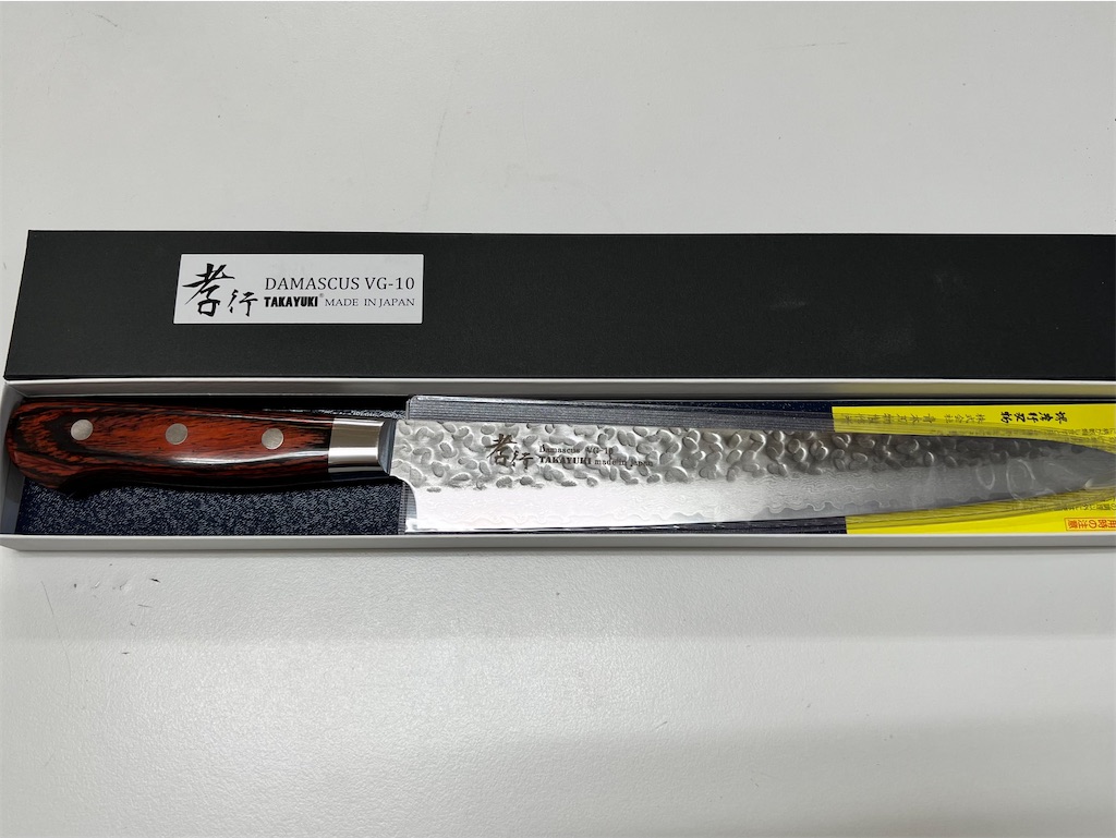 堺孝行 33層槌目 ダマスカス 筋引 24cm (240mm) 日本製 高級包丁