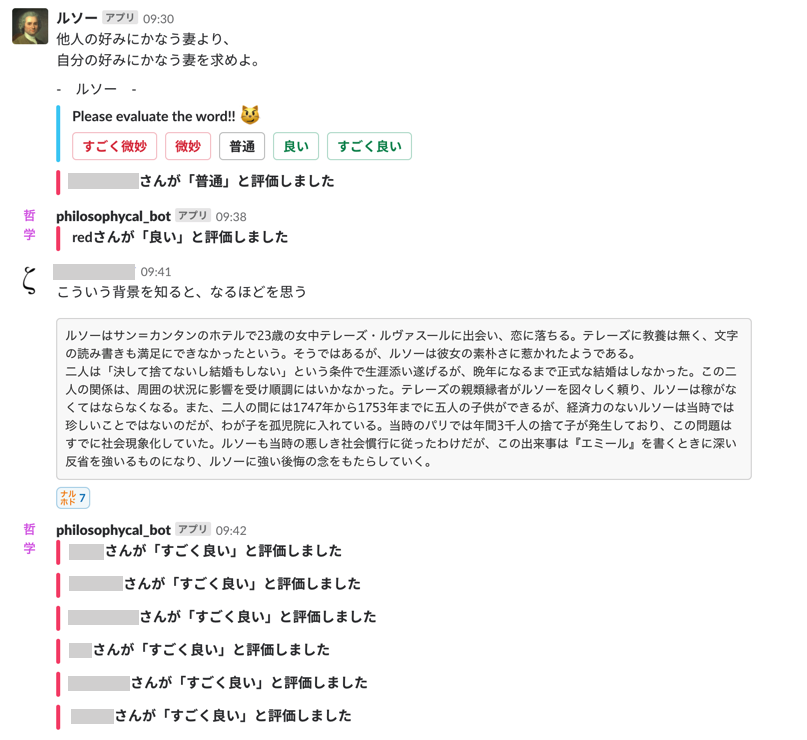 f:id:joe0000:20181211120857p:plain f:id:joe0000:20181211120857p:plain