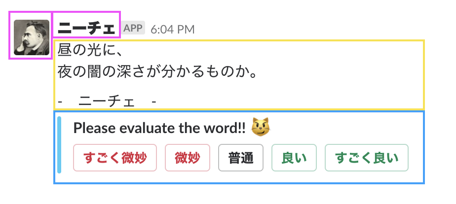 f:id:joe0000:20181217152218p:plain f:id:joe0000:20181217152218p:plain
